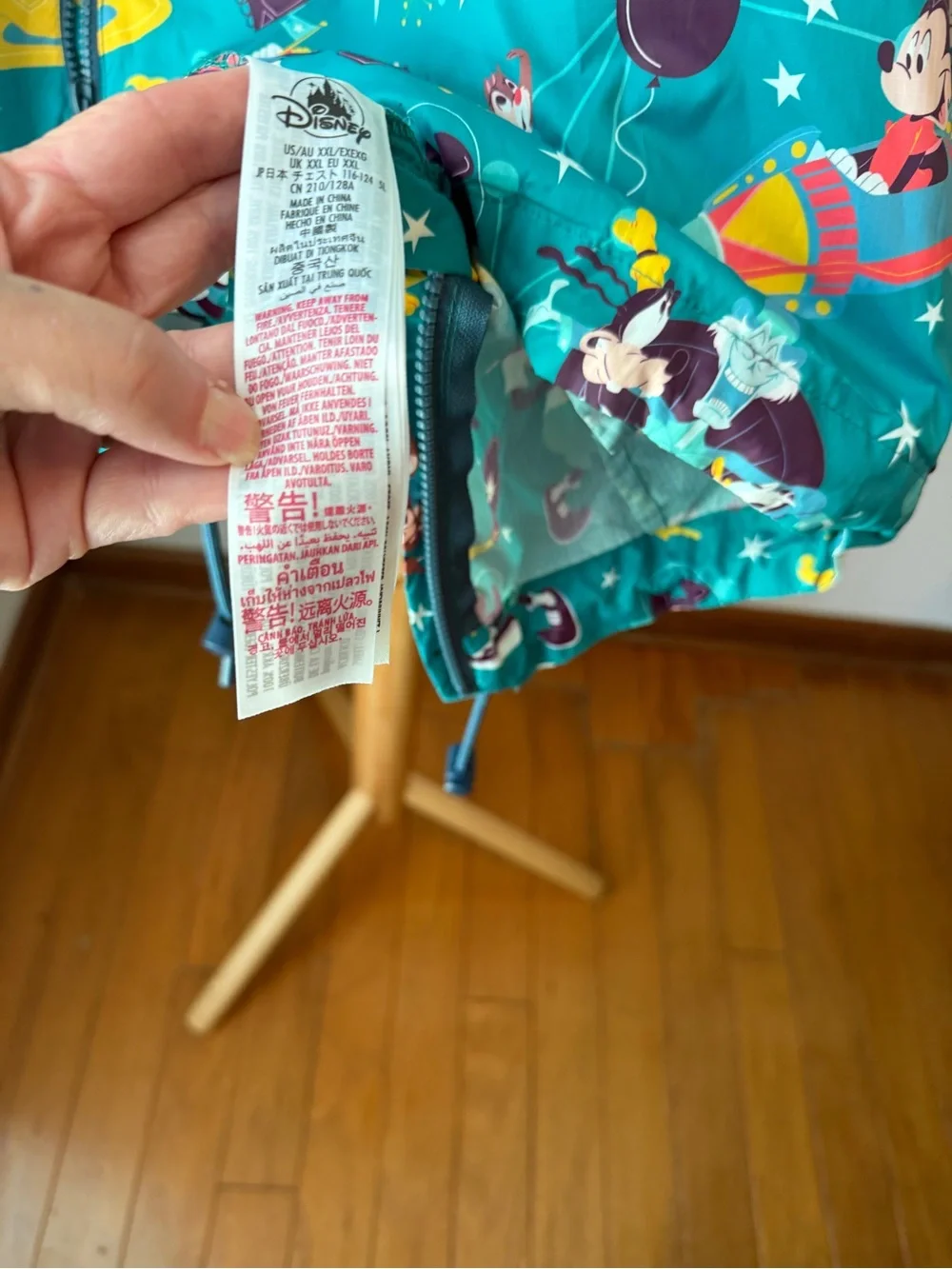 Disney Play in the Park Rain Coat Adult Size XXL Packable Windbreaker Unisex - Picture 5 of 8